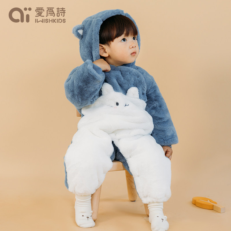 爱为诗新生儿男女宝宝加厚外出哈衣 iwishkids连身衣/爬服/哈衣