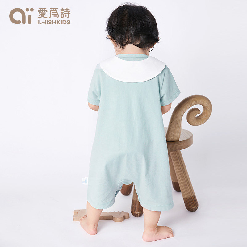 爱为诗iwishkids新生婴幼儿儿哈衣 iwishkids连身衣/爬服/哈衣