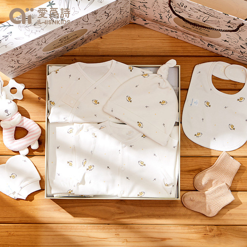 爱为诗婴儿衣服新生儿套装满月礼盒 iwishkids婴儿礼盒
