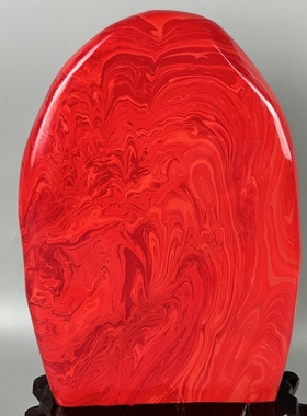 柳砚石砚台天然奇石原石头摆件