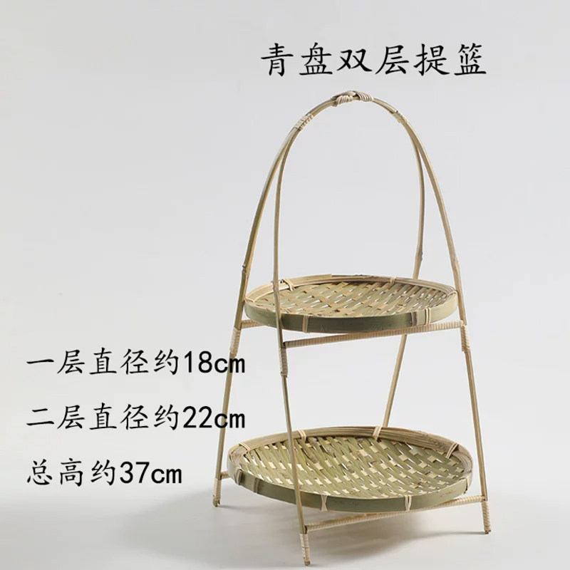 手工竹编小提篮子茶点干果蛋糕盘竹簸箕水果篮子创意小竹篮采摘篮,淘宝优惠券,粉丝福利购,淘宝优惠卷