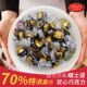 14 flavors imported Lindt lindor soft chocolate balls 70% dark chocolate wedding celebration candy