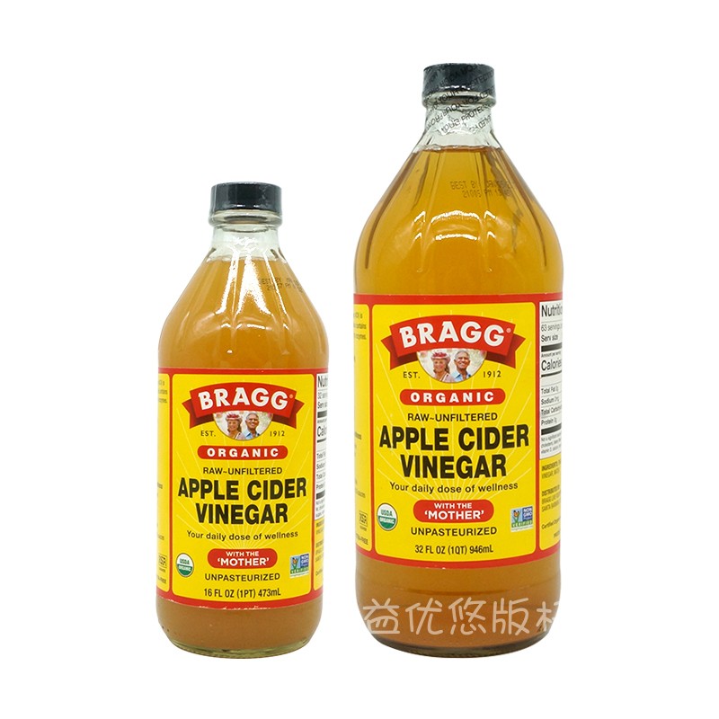 清仓特价美国Bragg apple cider vinegar苹果醋473ML/946ml食用醋 - 图3