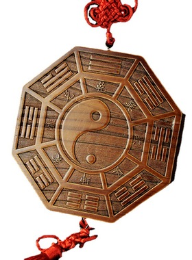 桃木太极八卦镜桃木镜
