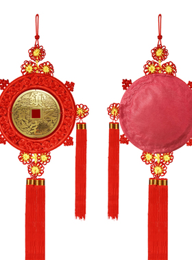 铜钱大铜钱招财进宝挂件中国结挂饰客厅装饰新年春节礼品开业礼品