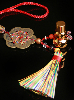 2026年马年本命年太岁镇守令