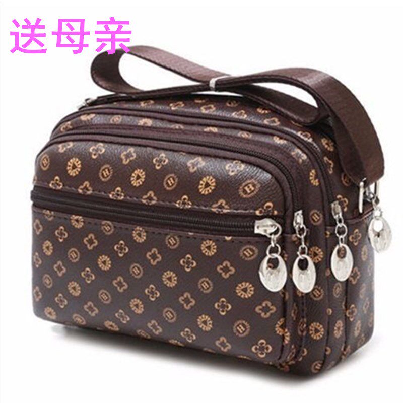 中老年女士妈妈包PU妇女包斜挎多层防水买菜特价生意收钱包手机包,淘宝优惠券,粉丝福利购,淘宝优惠卷