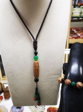 藏式佛家七宝玛瑙民族九眼天珠