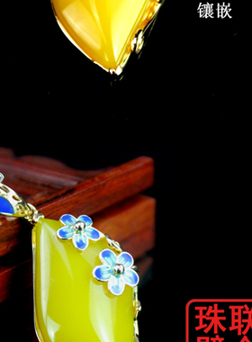 黄玉髓镀金玛瑙首饰品挂牌银项链