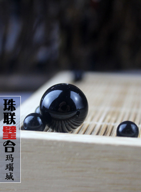 红色天然玛瑙手链珠子