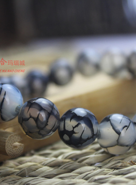 包邮阜新天然灰色龙纹首饰品手链