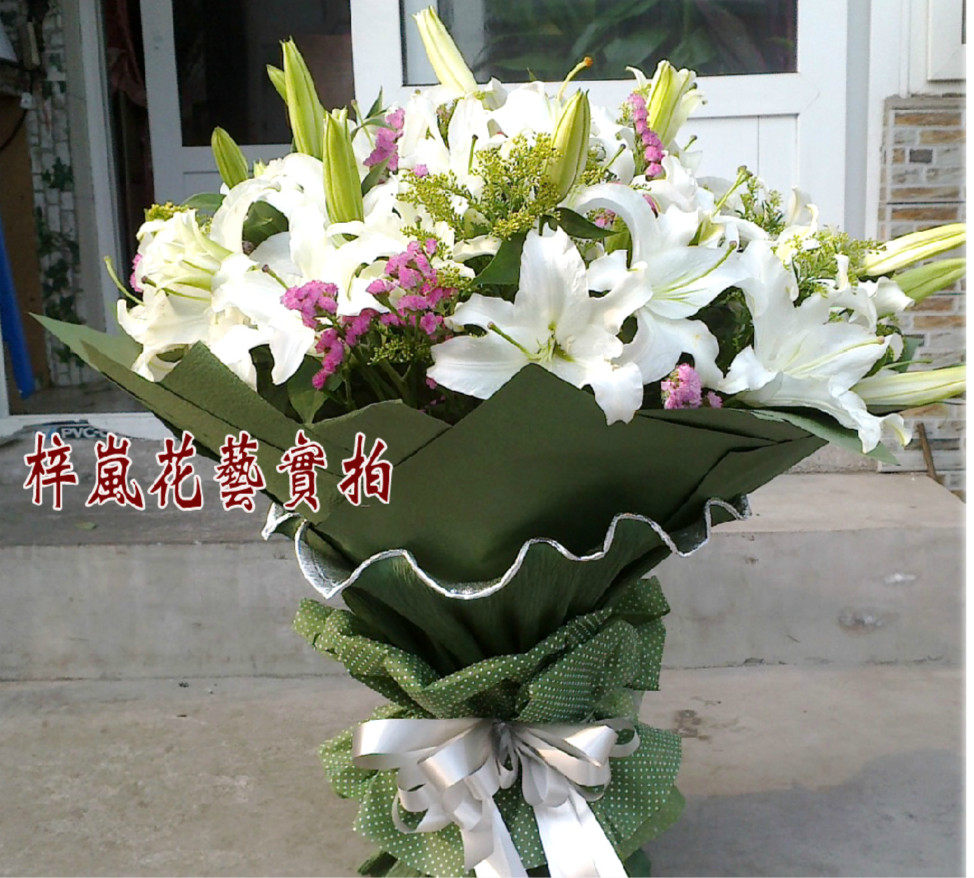 送长辈天津鲜花同城实体店百合康乃馨生日祝寿字花篮绣球送礼玫瑰