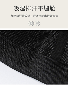 iddona棒球帽户外通用春秋宽檐
