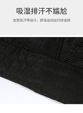 iddona棒球帽户外简约男四季