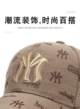 棒球帽户外休闲通用四季弯檐
