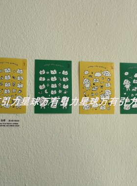 韩系治愈卡通猫狗艺术海报