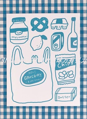 日系清新蓝色夏日海报