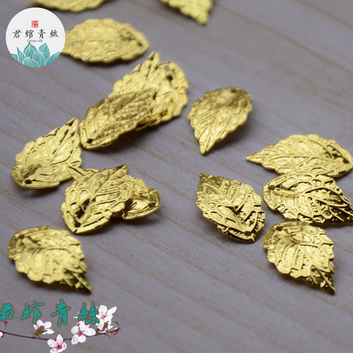 君绾青丝纯铜配件黄铜花片18*10MM实心树叶小叶子发簪diy饰品材料 - 图2