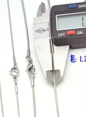 超细钛钢项链吊坠