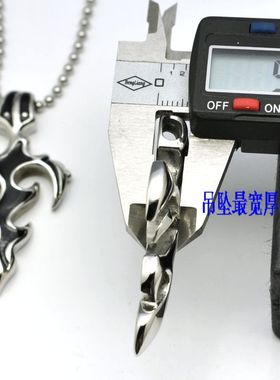 明星男士潮款剑钛钢吊坠项链/黑色火图腾钛钢不锈钢项链[1138]