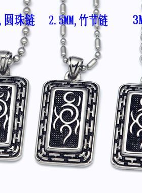 复古花纹欧美款钛钢不掉色吊坠