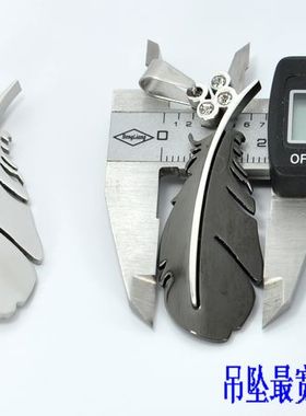 钛钢项链情侣羽毛吊坠