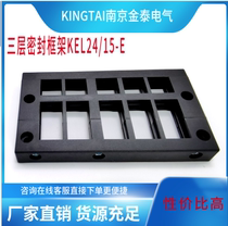 Nanjing Jintai wears money board threading board KEL 24 15 -E three-layer cable introduces frame size TongICOTEK