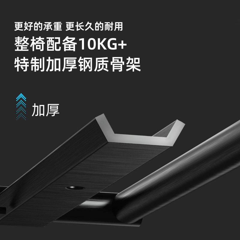 坦克系列特大号 迪锐克斯电竞椅子人体工学游戏电脑椅家用DXRacer