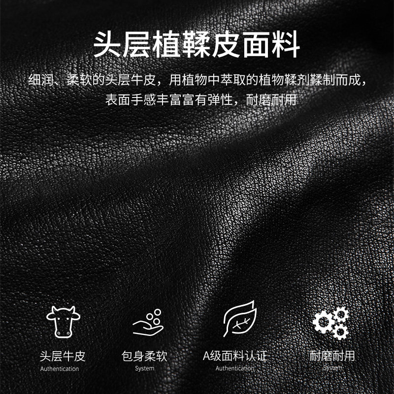 手包手抓包男信封包时尚潮手拿包 斐格男士包袋