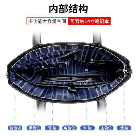 斐格手提包男士手拿真皮休闲包包简约软皮包男商务电脑公文包男包