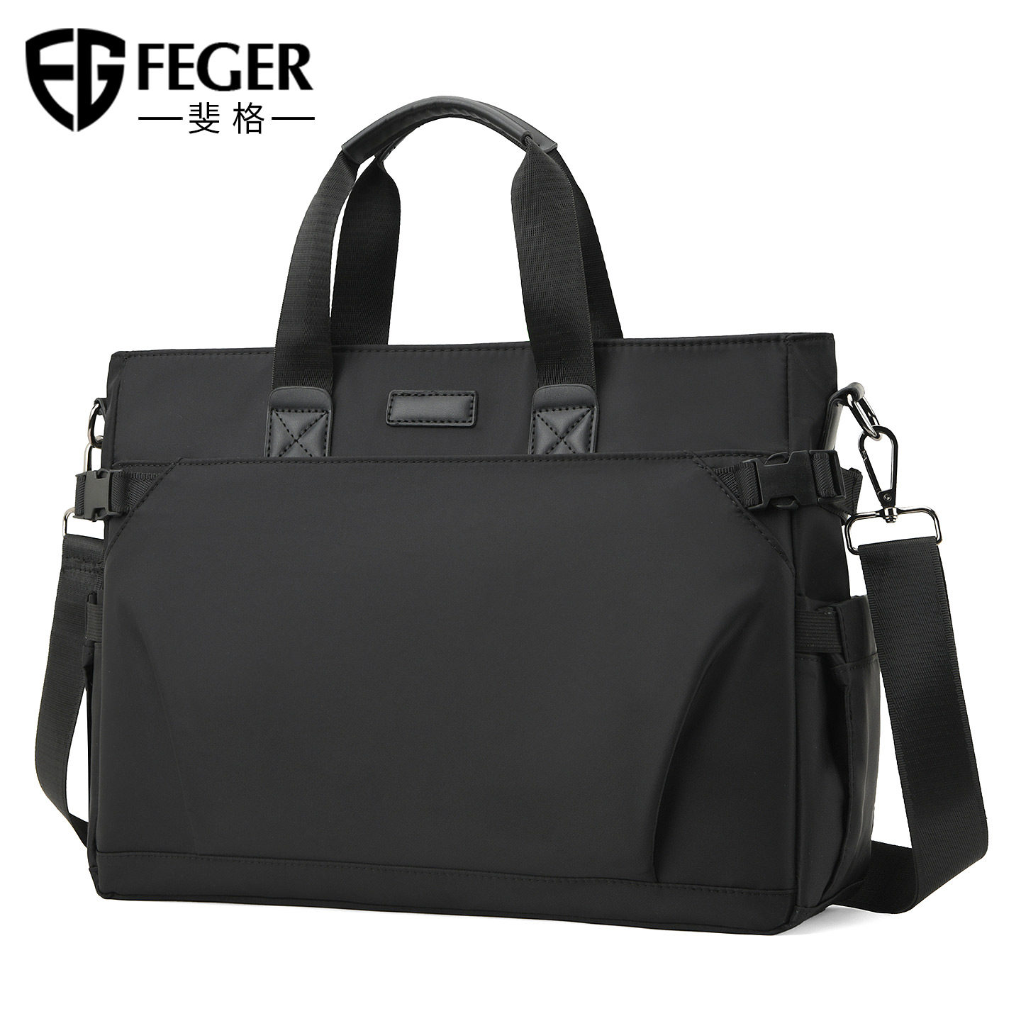 Feige horizontal style super cost-effective business briefcase