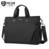 Feige horizontal style super cost-effective business briefcase