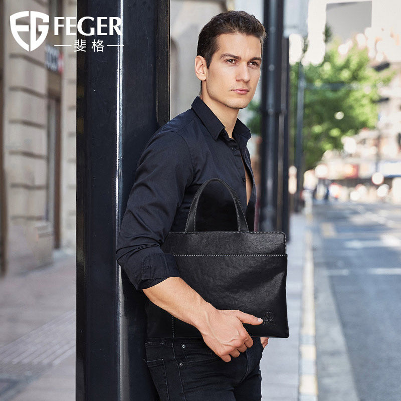 手提包男士2019新款时尚真皮公文包 斐格男士包袋