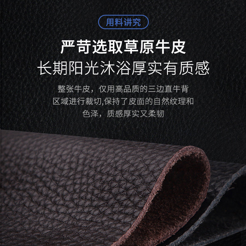 男士头层牛皮公文包单肩包 斐格男士包袋