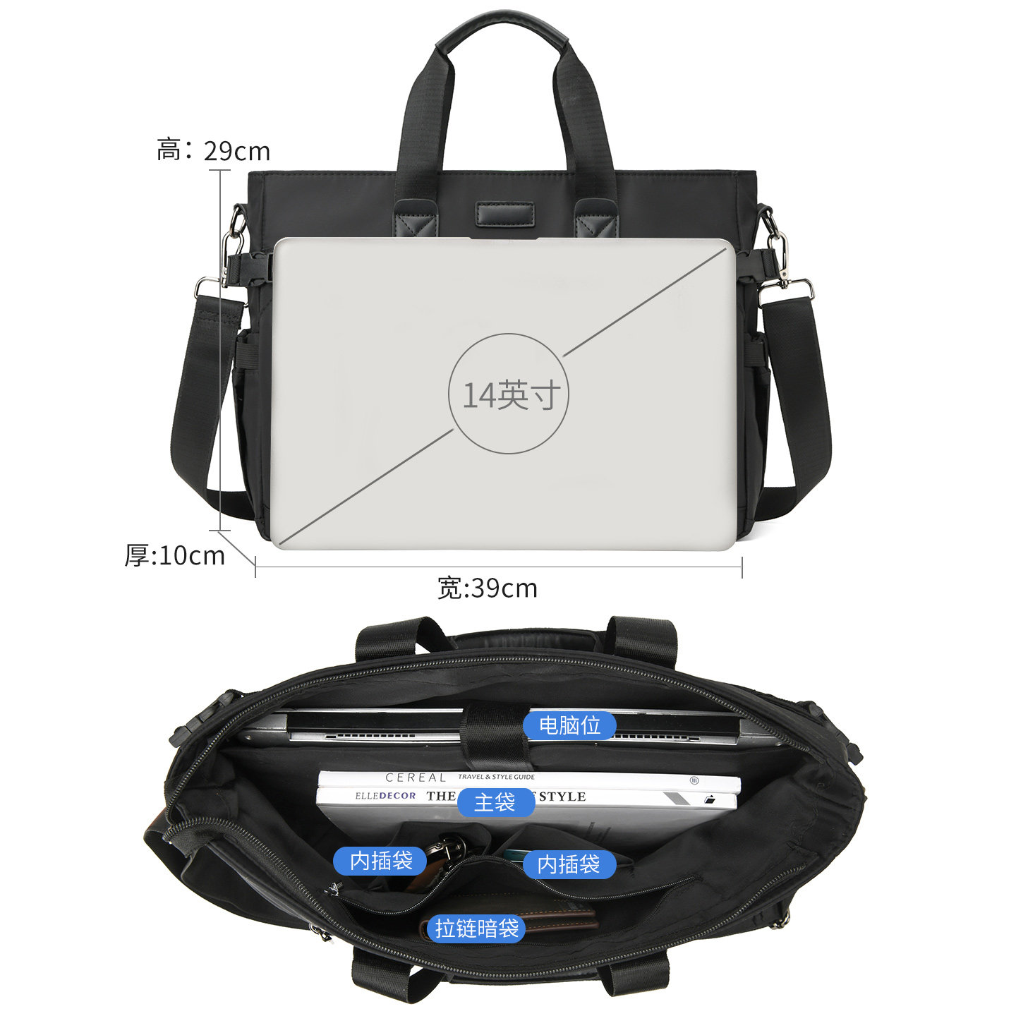 Feige horizontal style super cost-effective business briefcase