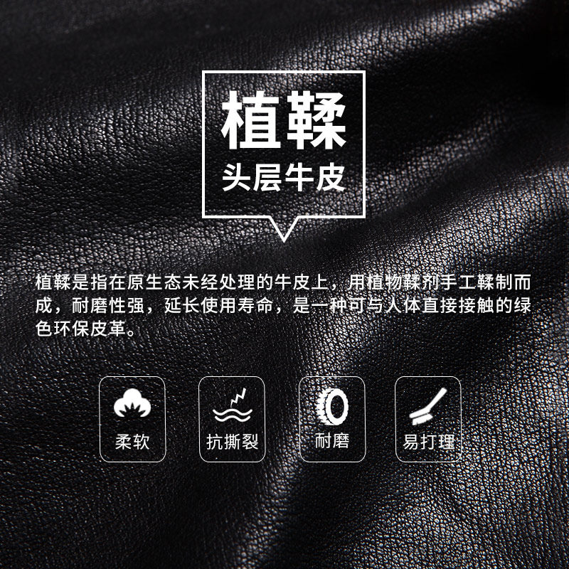 斐格男士手提包真皮竖款休闲包包 斐格男士包袋