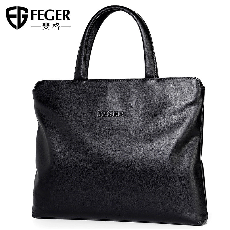 斐格手提包男士真皮横款文件包背包 斐格男士包袋