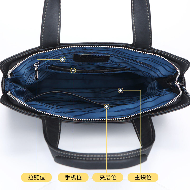 斐格男士手提包真皮竖款休闲包包 斐格男士包袋