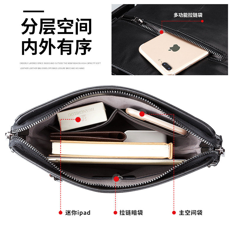 斐格男包牛皮商务休闲单肩包 斐格男士包袋