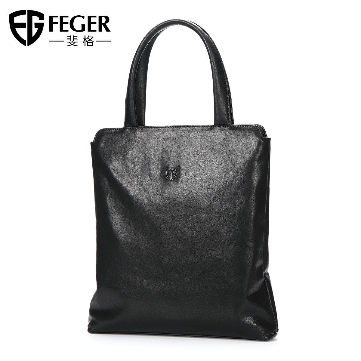 手提包男士2019 斐格男士包袋