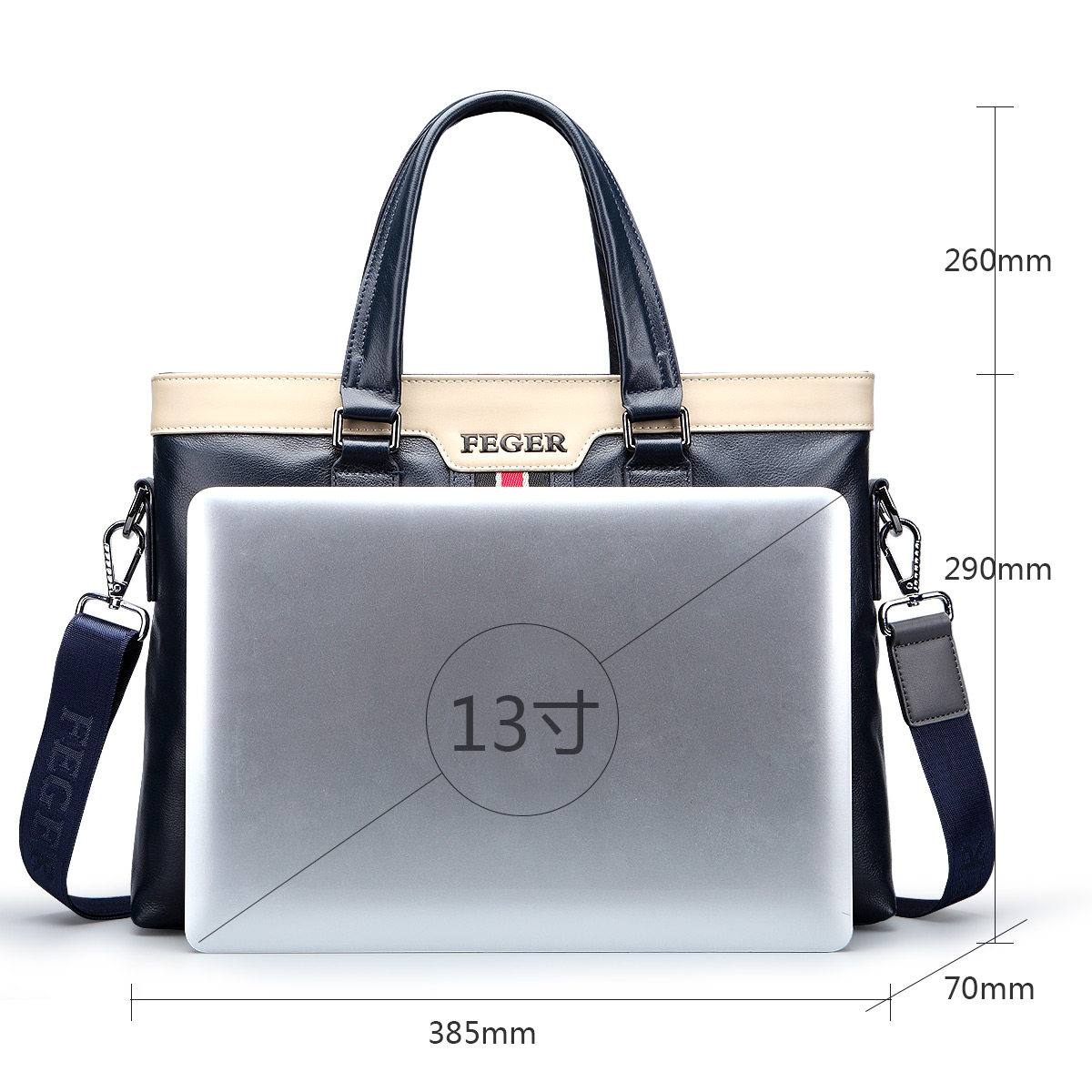 男士商务包单肩真皮休闲斜挎包包 斐格男士包袋