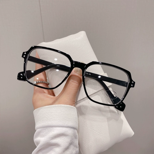 Очки близость -степень миопия.