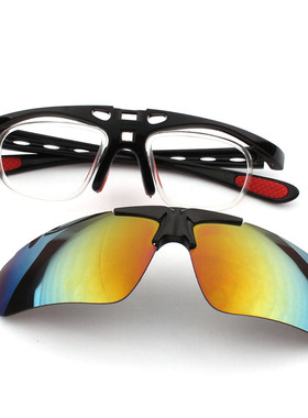 墨镜户外运动男女款骑行防风