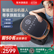 Intelligent Rice Foot Tub Fully Automatic Electric Massage Heating Bubble Feet Basin Home Thermostatic Wash Feet Barrel High Deep Barrel Bubble Feet