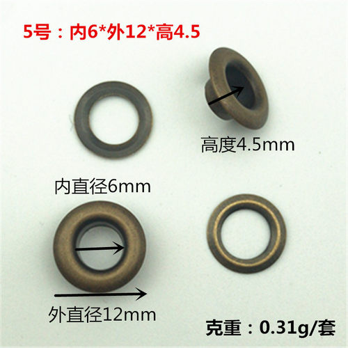 加宽铁10mm/铜6mm金色银色黑色古铜鸡眼气眼Grommets Eyelets - 图0