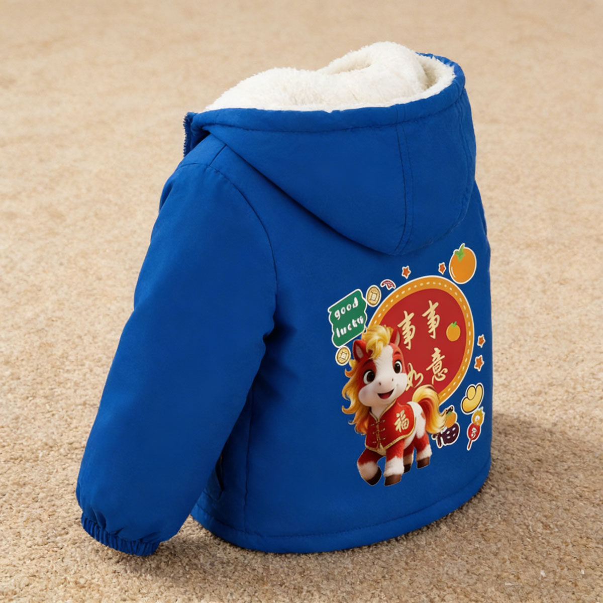 马年儿童外套一体绒女童女宝2026新款保暖加绒加厚过年红色新年服,淘宝优惠券,粉丝福利购,淘宝优惠卷