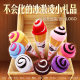 Creative towels Children's Day gift promotion