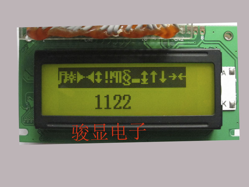 12232液晶屏,12232带中文字库,JM12232F,并口/串口,液晶模块 - 图0