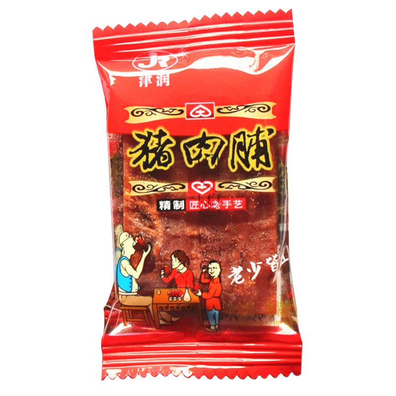  钢钢好食品猪肉类