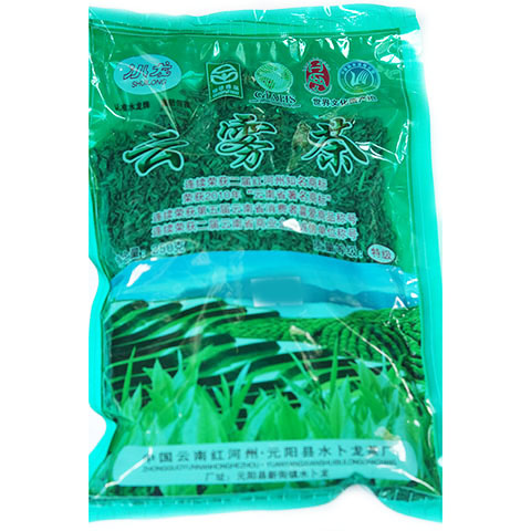 梯田元阳高山云雾茶水卜龙特级茶叶2024耐泡绿茶250g4袋包邮自改-图1